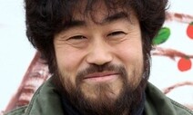 [지역에서] 조광호와 이달곤, 자치와 행정의 차이 / 황민호