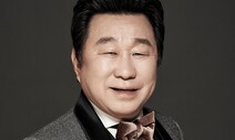 이번엔 뮤지컬! 임하룡의 도전 “버킷리스트 또 하나 이뤄 기뻐”