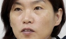 [공감세상] 좋은 국회의 조건 / 서복경