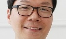[임팩트 시대가 온다] 더 나은 방향으로의 회복 / 김정태