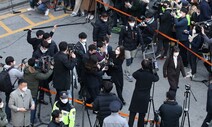 ‘조주빈 공범’ 거제시청 공무원 일부 무혐의…검찰 “계속 수사 중”