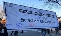쏟아지는 영상 ‘무료 콘텐츠’, 누가 만드는지 안다면