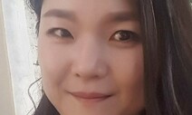 [세상읽기] 흔들려선 안 되는 것들 / 류영재