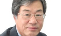 [기고] 지연된 정의는 정의가 아니다 / 이영기