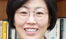 [세상읽기] 재난지원금, 세대주 지원은 옳았는가 / 양난주