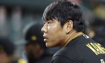 “음주운전 속죄” 강정호, 국내복귀 시 ‘연봉 사회환원’ 약속