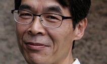 [오철우의 과학풍경] 백신을 기다리는 마음