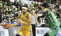 프로농구 ‘아시아 쿼터’ 도입…일본 선수 영입 가능