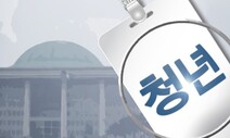 [공감세상] 누가 전문가로 인정받는가 / 김선기