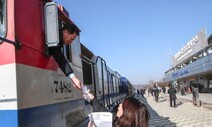 6·15 20돌 행사 온라인 ‘평화챌린지’로…남북 공동행사 열리지 않아