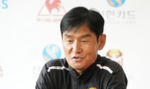 “물러설 수 없다”…최용수·김남일의 K리그 사령탑 대결