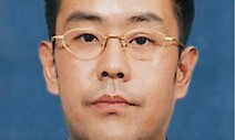 장영신 애경 회장 3남, 불법 프로포폴 투약 혐의로 기소