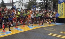 코로나19에 보스턴 마라톤 결국 취소…124년 역사상 처음
