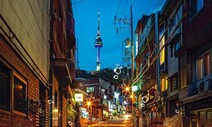 [삶의 창] 동네가 미래다 / 전범선