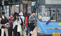 [속보] 코로나19 확진 27명 늘어…12명은 국외유입