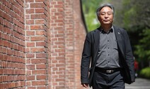 새로운 출발선 앞에 선 30년 운동 시민과 함께 할 방향을 고민하자