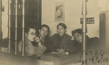 [단독] 시인 백석·화가 이인성 1938년 다방에서 ‘찰칵’