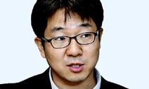 [세상읽기] 재난은 평등하지 않다 / 이강국
