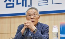 “죽을 때까지 쓰는 게 작가의 책무라고 생각합니다”