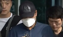 ‘아내 살해’ 유승현 전 김포시의장, 항소심서 징역 15년→7년