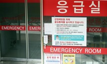집까지 따라가 ‘시음 우유’ 권하더니…수면제 성분 검출
