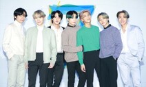 BTS “인종차별과 폭력에 반대…우리 모두 존중받을 권리 있어”