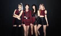 블랙핑크-레이디 가가 ‘사워 캔디’, 영국 오피셜 차트 17위