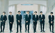 BTS, 가상 졸업식서 축사 “우리도 서툰 청춘…위로·희망됐으면”