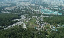 강남 구룡마을에 공공임대주택 4000세대 들어선다