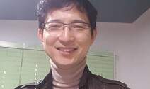‘인정중독’ 선을 넘지 않으려면