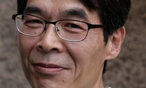 [오철우의 과학풍경] 스마트 방역과 프라이버시의 긴장