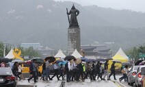 오늘 밤 전국에 비 소식…습도 높은 폭염 12일까지