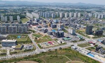 고교, 병원, 도서관…충북 혁신도시 정주 여건 개선된다