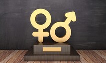 [한채윤의 비온 뒤 무지개] 경찰인권행동강령의 아쉬움