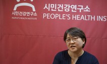 “코로나로 ‘사회 건강해야 나도 건강’ 인식 분명해졌죠”