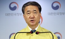 [사설] ‘한 자릿수 확진자’ 달성, 이 정도 대책으론 어렵다