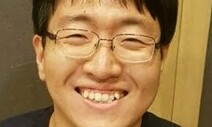 [공감세상] 진중권과 파시즘 / 한승훈