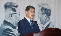 김연철 통일장관 “비바람 불어도 묵묵히 가야 할 길을 가겠다”