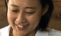 [지역에서] 앞마당 시립미술관 뒷마당 한라산 / 이나연