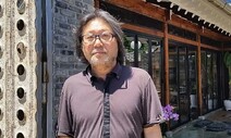 “이국의 도시에서 스스로 ‘시 독방’ 갇혀 문학 갈증 풀었죠”