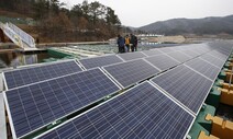 “세계 재생에너지, 전력 부문만 늘어…난방·운송은 정체”