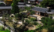 [부부 건축가의 세상짓기] 건축, 시대를 비추는 거울 / 노은주·임형남