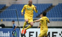 승격팀 광주, 인천 꺾고 3연승 행진