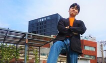 K리그, 이제 ‘새벽의 축구전문가’와 전술로 즐긴다