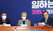 [단독] 국방부 “북이 예고한 4가지 군사계획 실행 가능성 커”