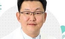 “지방의료원과 인근 국립대병원 협력 구축이 중요”