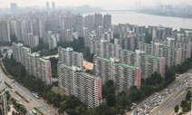 ‘전세보증금 반환보증’ 보증료 연내 70~80% 할인