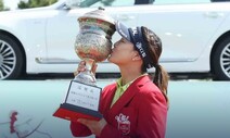 LPGA, 유소연 기부 극찬 “믿기지 않는 일”