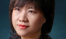 [공감세상] 코로나 이후, 노동의 미래 / 이주희