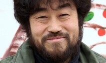 [지역에서] 금강유역환경청의 물은 거꾸로 흐르나 / 황민호